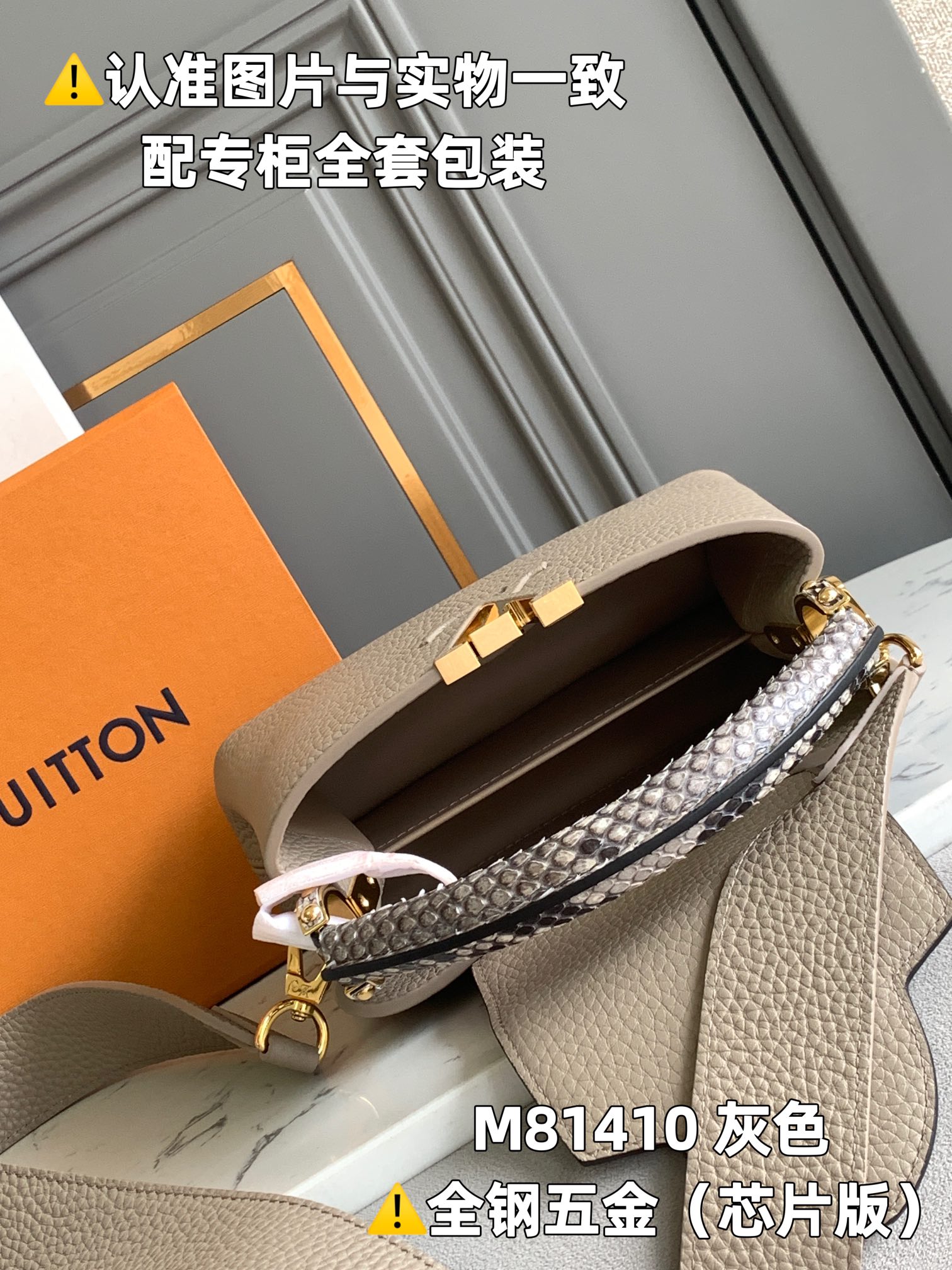 Louis Vuitton Top Handle Bags